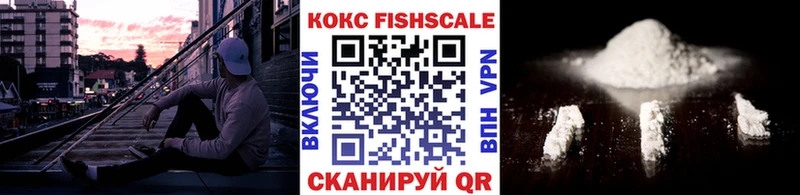 Магазины продажи наркотиков Неман МАРИХУАНА  СОЛЬ  КЕТАМИН  ГАШ 
