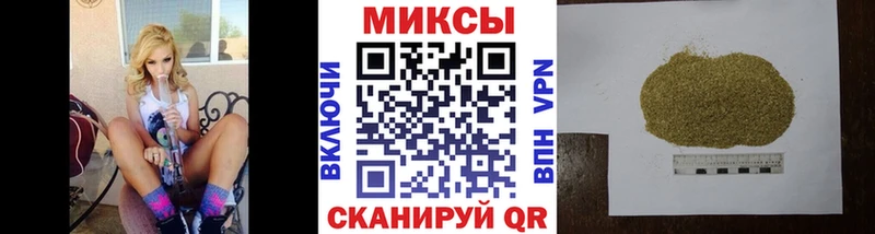 БУТИРАТ вода Неман