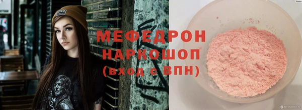 марихуана Кукмор