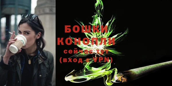 кокс Кулебаки