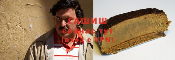 кокс Кулебаки
