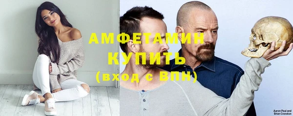 таблы Лабытнанги