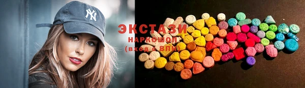 кокс Кулебаки