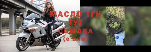 мескалин Лагань