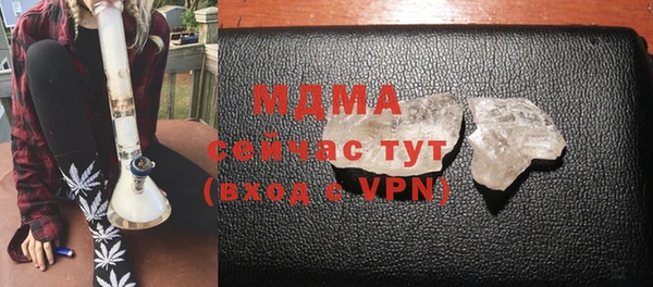 ешки Кизел
