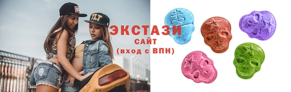 мескалин Лагань