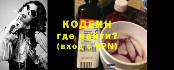 экстази Краснотурьинск