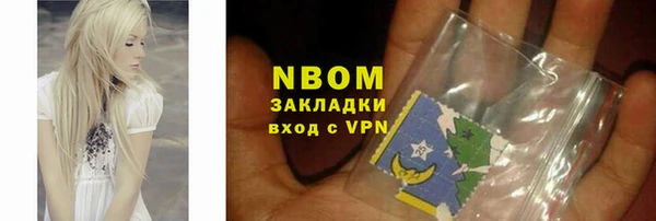 кокс Кулебаки