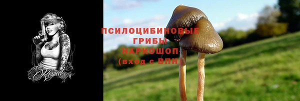 марихуана Кукмор