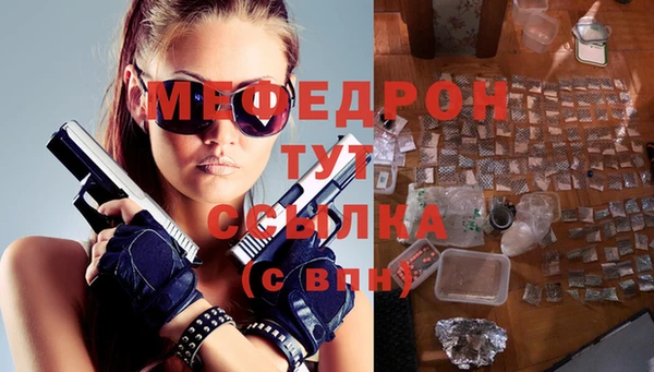 кокс Кулебаки