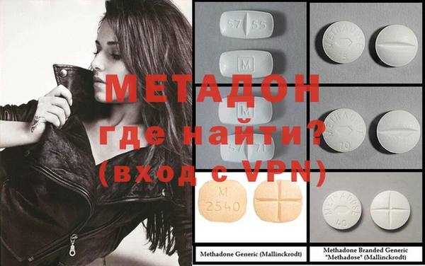 ГАЛЛЮЦИНОГЕННЫЕ ГРИБЫ Кемь