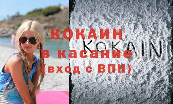 марихуана Кукмор