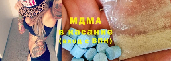 марихуана Кукмор
