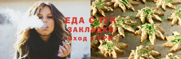 ешки Кизел