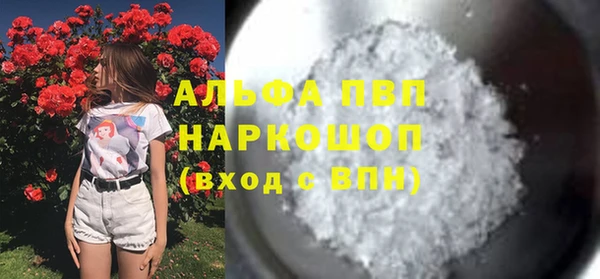 кокс Кулебаки