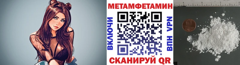 магазин    Неман  Первитин витя 