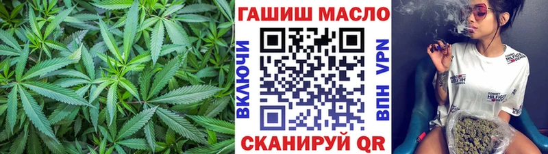 Дистиллят ТГК вейп с тгк  hydra маркетплейс  Неман 